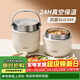ymer雙層保溫桶飯盒超長(cháng)提桶上班族學(xué)生帶飯自營(yíng)新款不銹鋼裝湯壺碗