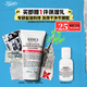 科顏氏（Kiehl's）高保濕小奶泡潔面75ml氨基酸洗面奶舒緩不繃臉可卸妝 生日禮物
