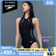 速比濤（Speedo）電氣矩陣黑標Hero4.0鯊魚(yú)皮競速溫泉度假連體泳衣女 黑/淺紫 36