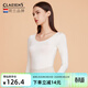 Claesen's打底衣高彈修身顯瘦貼身內搭秋衣超薄長(cháng)袖保暖發(fā)熱內衣女外穿春季 椰奶白-上衣 M 160
