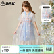 ASK JUNIOR女童連衣裙夏季中大童復古漢服裙薄款兒童短袖網(wǎng)紗公主裙 藍色