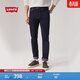 Levi's李維斯男士時(shí)尚百搭511修身復古簡(jiǎn)約牛仔長(cháng)褲04511 靛藍色 32 (32)