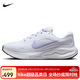 耐克NIKE女子跑步鞋 JOURNEY RUN 運動(dòng)鞋FJ7765-113白 36