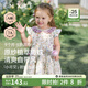 嫚熙（EMXEE）童裝女寶寶連衣裙甜美公主裙外出印花背心裙子春夏季 密林花信 100 cm