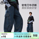 ASK JUNIOR兒童褲子2026春季中大童寬松牛仔褲男童親膚彎刀褲休閑長(cháng)褲