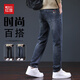 紅豆（Hodo）牛仔褲男春秋季寬松褲子男直筒彈力抗皺休閑褲藍色34