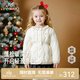 英氏（YEEHOO）兒童外套羽絨短外套女童女寶寶女純色秋冬保暖百搭防風(fēng)新款超韌絨 奶油白 130 cm