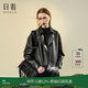 日著(zhù)（rizhuo）品牌女裝2025春季新款高級氣質(zhì)時(shí)髦短外套翻領(lǐng)三防真綿羊皮衣 夜黑 M