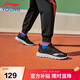 李寧童鞋兒童跑步鞋男女大童簡(jiǎn)約舒適柔軟輕盈透氣運動(dòng)鞋36YKFR024-15
