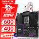 技嘉（GIGABYTE）英特爾15代酷睿 Ultra 9 285K 搭 Z890/B860M 超級雕/白色冰雕/電競小雕 主板CPU套裝 板u套裝 Z890M AORUS ELITE WIFI7小雕 