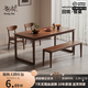 冬木中古風(fēng)實(shí)木餐桌長(cháng)方形桌子家用4-6人飯桌長(cháng)桌大板書(shū)桌餐桌工作臺 1.8M胡桃色餐桌2把蝴蝶椅1把長(cháng)凳