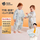 貝肽斯睡袋嬰兒恒溫發(fā)熱寶寶1-3-6歲春秋冬兒童防踢被子分腿式純棉連體 弗里德花園【冬季加厚0-15°C】恒溫x天竹 L碼 身高90-105cm建議2-4歲