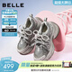 百麗（Belle）周雨彤同款藍鯨高幫老爹鞋女26夏新款商場(chǎng)厚底休閑鞋E8X1DAM6預售 灰色低幫-單里 36