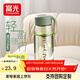 富光塑料杯水杯女可愛(ài)風(fēng)杯子便攜健康材質(zhì)耐摔夏天戶(hù)外運動(dòng)學(xué)生喝水杯 綠色 720ml（tritan） 720ml