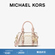 MICHAEL KORS 邁克高仕 MK Bedford 迷你波士頓手提斜挎包包 香草白/裸粉  173 迷你