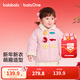 巴拉巴拉童裝兒童棉服男女童新中式外套春裝2026新款小棉襖喜慶可愛(ài) 粉色調01315 90