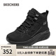 斯凱奇（Skechers）女子復古高幫鞋時(shí)尚百搭休閑鞋167857