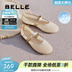 百麗（Belle）透氣瑪麗珍鞋女一字帶舒適淺口鞋3X301BQ5 淺金色 37 (235mm)