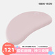可優(yōu)比（KUB）硅膠枕頭兒童1-3歲寶寶枕頭嬰兒枕頭硅膠定型枕嬰兒枕-緋云粉3cm