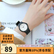 卡西歐（CASIO）手表女 時(shí)尚簡(jiǎn)約防水 小黑表 學(xué)生運動(dòng)手表 喬妹同款情人節禮物 MQ-24-7E（主推）