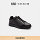 蔻馳（COACH）男士男鞋經(jīng)典標志HIGH LINE運動(dòng)鞋板鞋平底鞋輕奢通勤百搭 石墨色/黑色 42