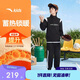 安踏兒童裝男童套裝秋冬加絨衛衣衛褲洋氣套裝學(xué)生兩件套352548724R