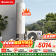 格力（GREE）御錦空氣能熱水器家用200升變頻 超一級能效WiFi智控 純熱泵節能省電SXT200LCJW/Y1-1j家電補貼