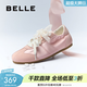 百麗（Belle）珍珠糖芭蕾風(fēng)蝴蝶結德訓鞋女薄底休閑運動(dòng)鞋B2636AM5 粉色（串珠可拆卸） 37 (235mm)