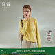 日著(zhù)趣雪怪長(cháng)袖T恤2025新款春季設計感寬松顯瘦純色百搭正肩上衣 芒花黃 L