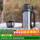 樂(lè )扣樂(lè )扣（LOCK&LOCK）大容量保溫壺戶(hù)外旅行露營(yíng)不銹鋼便攜車(chē)載式手提暖壺2L灰色
