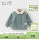 戴維貝拉（DAVE＆BELLA）冬裝新款燈芯絨兒童外套男童加絨上衣男寶寶夾克小童外衣童裝 天藍色【現貨】 120 cm（建議身高110-120cm）