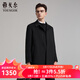 雅戈爾（YOUNGOR）大衣男士羊毛羊絨混紡面料商務(wù)大衣經(jīng)典款鵝絨內膽大衣2025新品 黑色VYSY01N997AFA M 170/92A （推薦120-130斤）