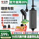 公牛（BULL）充電槍適配理想ONE/L9/L8/L7/L6/i8/i6車(chē)型隨車(chē)充新能源電動(dòng)汽車(chē)220V充電器旗艦 【新國標3C認證丨3.5KW小勁風(fēng)SE-10米】