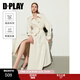 DPLAY2025年秋季氣質(zhì)通勤白色風(fēng)衣翻領(lǐng)雙排扣長(cháng)款長(cháng)袖風(fēng)衣外套女 奶油杏 M