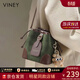 viney品牌水桶包包女包輕奢斜挎包單肩包生日禮物送女友老婆 【綠色】高檔實(shí)用 時(shí)尚百搭休閑通勤腋下包
