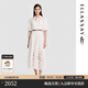 歌力思（ELLASSAY）【靜奢空氣棉】2026春夏新款收腰繁花蕾絲精致優(yōu)雅真兩件連衣裙女 純凈白 XS 不含腰帶