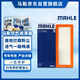 馬勒（MAHLE）空氣濾芯濾清器LX4215(標致3008/C4L/諦艾仕DS5 1.6T(進(jìn)口發(fā)動(dòng)機)