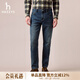 哈吉斯（HAZZYS）男裝 秋季經(jīng)典丹寧風(fēng)男褲簡(jiǎn)約直筒牛仔褲男ATDZP0CDP59 藏青色NV 32 （175/78A）