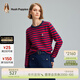 暇步士（Hush Puppies）女裝秋季復古撞色條紋百搭圓領(lǐng)套頭毛衣女 362藍紅 M