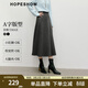 紅袖梨型身材遮胯A字半身裙2025冬季新款女裝立體剪裁垂感顯瘦中長(cháng)裙 煙灰056 M