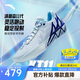 安踏KT11丨氮科技輕質(zhì)耐磨防滑專(zhuān)業(yè)實(shí)戰低幫籃球鞋厚底運動(dòng)鞋男