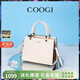 COOGI包包女款輕奢侈女士手提斜挎包生日母親情人節禮物送女友老婆媽媽 米白色 24*18*12CM