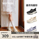 斯凱奇（Skechers）春夏網(wǎng)面透氣瑪麗珍百搭淺口單鞋加厚軟底休閑鞋177602