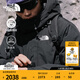 北面（The North Face）經(jīng)典款羽絨服男Puffy550蓬鵝絨防潑濺保暖外套|88R4 4H0/宇宙黑 XL /180