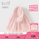 戴維貝拉（DAVE＆BELLA）兒童連衣裙洋氣寶寶裙子女童網(wǎng)紗裙小童公主裙春裝新款童裙 淺粉色【現貨】 100 cm（建議身高90-100cm）