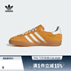 阿迪達斯【滔搏運動(dòng)】adidas三葉草女子GAZELLE INDOOR WSTATEMENT休閑鞋 HQ8716 36.5