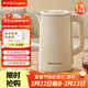榮事達（Royalstar）家用燒水壺自動(dòng)斷電保溫一體全自動(dòng)恒溫飲水機養生壺熱水壺電水壺電熱水壺京東自營(yíng)燒水壺京東自營(yíng)