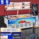 雪茄冰粥冰粉展示柜水果撈四果湯清補涼冷藏柜小型移動(dòng)擺攤車(chē)缽缽雞冷鍋串串糖水保鮮商用冰柜冷柜飲料 弧形后開(kāi)款 10盒【長(cháng)0.92米-寬0.65米】