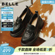 百麗（Belle）復古抓皺牛皮樂(lè )福鞋女26春新商場(chǎng)同款質(zhì)感JK樂(lè )福鞋E9M1DAA6預售 黑色 36 (230mm)