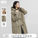 對白（DUIBAI）寬松連帽牛角扣羊毛大衣女2025冬新款學(xué)院風(fēng)休閑中長(cháng)款呢外套 卡其灰綠 L